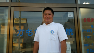 「病は気から」私たちの元気、お分けします！のイメージ